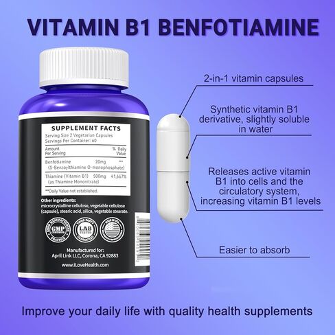 Benfotiamine 600mg Plus 20mg Vitamin B1 | 120 Veggie Capsules | Made in USA | 3rd Party Tested | Fat Soluble Vitamin B1 Thiamine Supplement | Non-GMO | Gluten Free in Saudi Arabia