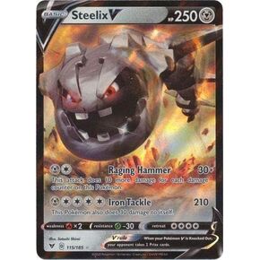 Pokemon Card - Vivid Voltage 115/185 - Steelix V (Ultra Rare Holo)