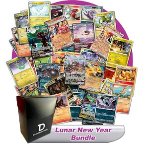 Lunar New Year TCG Random Assortment Bundle || Guaranteed Dragon, Fire or Dark Ultra Rare + 20 Random Dragon, Fire, or Dark Type Cards + Dan123yal Deck Box