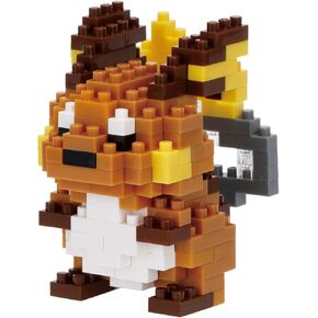 nanoblock - Pokémon - Raichu Pokémon Series Building Kit
