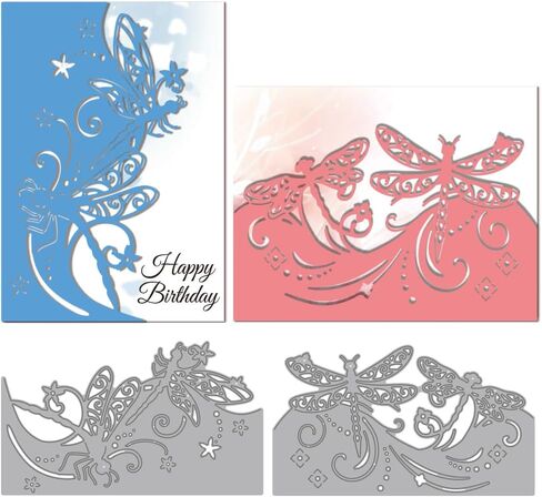 MAYJOYDIY Dragonfly Border Metal Die Cutting Edge Border Embossing Cutting Dies Stencil for Card Making Patterned Dragonfly Die Cut for Scrapbooking Party Photo Album DIY Card Crafts in Saudi Arabia