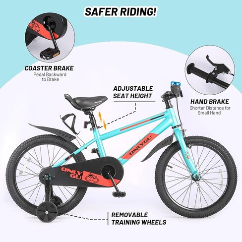 دراجة الأطفال الأنيقة للأعمار من 4 إلى 9 سنوات-رحلة سهلة التجميع آمنة ومستقرة ، عجلات من 16 إلى 18 بوصة ، ألوان نابضة بالحياة ، تشمل عجلات التدريب in Kuwait