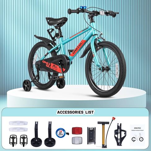 دراجة الأطفال الأنيقة للأعمار من 4 إلى 9 سنوات-رحلة سهلة التجميع آمنة ومستقرة ، عجلات من 16 إلى 18 بوصة ، ألوان نابضة بالحياة ، تشمل عجلات التدريب in Kuwait