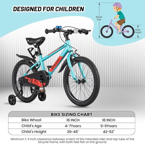 دراجة الأطفال الأنيقة للأعمار من 4 إلى 9 سنوات-رحلة سهلة التجميع آمنة ومستقرة ، عجلات من 16 إلى 18 بوصة ، ألوان نابضة بالحياة ، تشمل عجلات التدريب in Kuwait