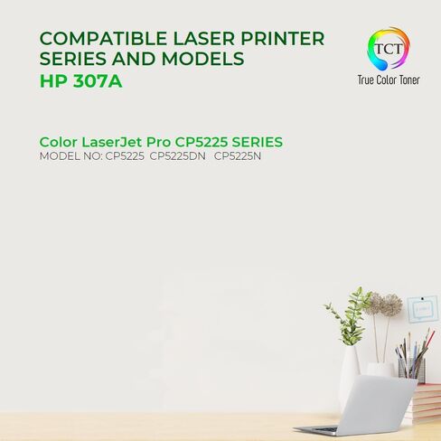 TCT 307A Toner Cartridge 5 Pack - Compatible Replacement for HP 307A CE740A CE741A CE742A CE743A Works with HP Color Laserjet Professional CP5225 Printers (Black Cyan Magenta Yellow) in Kuwait