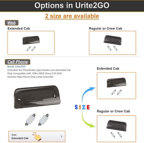 Urite2GO 3rd ضوء الفرامل الثالث عدسة الدخان كابينة ممتدة فقط متوافقة مع 1994-2003 Chevy S10 GMC Sonoma High Mount Stop Lamp Assembly in Saudi Arabia