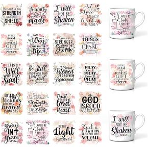 UV DTF Cup Wrap - 20 Sheets Christian Bible Verse UV DTF Cup Wraps for 16 oz Glass Mug Inspirational Decals Religious Faith Stickers Waterproof Rub on Transfers for Glass DIY Wood Crafts
