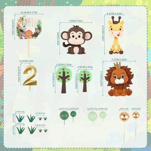 2st Birthday Safari Cake Toppers Set - 3D Lion, Monkey, Giraffe with Number 2 Candle, 8 Grass, Trees & Balls - 21PCS Jungle Animal Cake Decorations Kit for Boys Girls 2 Year Old Party (2st) in Kuwait