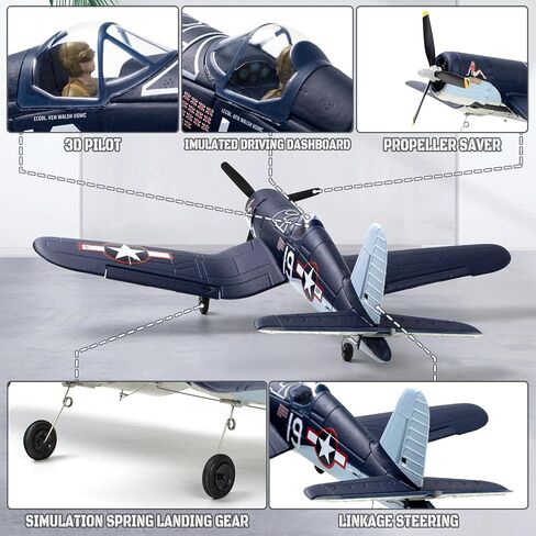 Brushless 4CH RC Plane F4U 500mm Remote Control Airplane,6-axis Gyro RC Airplane,3 Modes & Aerobatics,RTF Fighter with 2 Batteries,2.4GHz Radio Controlled for Adults&Beginners in Saudi Arabia