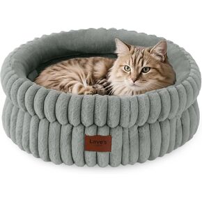 Love's cabin Indoor Cat Bed Washable, Donut Cat Beds for Indoor Cats, Plush Faux Fur Kitten Bed with Anti-Slip Bottom, Super Soft Pet Bed for Puppy and Kitty Grey