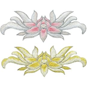 Large Pink Flower Patch, Sew On Lily Embroidered Floral Patch for DIY Clothing, Jeans, Cusion, Sewing Crafts