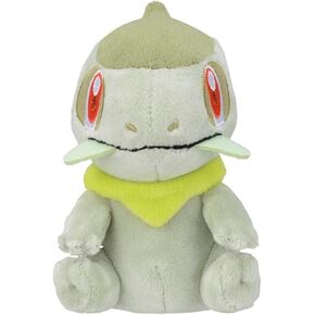 Pokemon Center: Sitting Cuties: Axew Plush # 610 - Generation 5-6 in