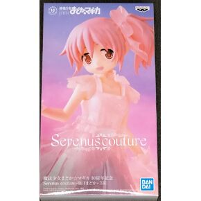 Banpresto PMMM 10TH Anniversary SERENUS Couture Madoka FIG