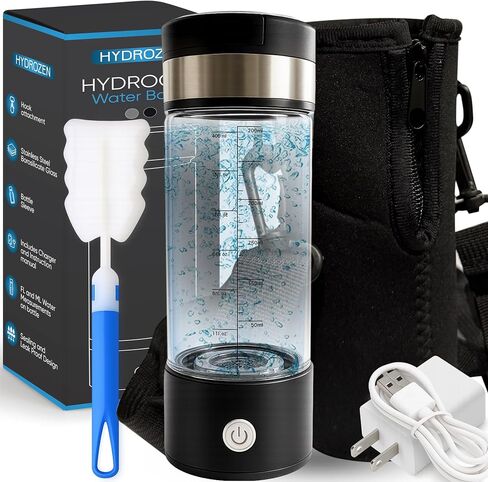Hydrogen Water Bottle (Black) in Saudi Arabia