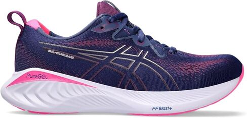 ASICS Women's GEL-CUMULUS 25 Trail Shoes, 10.5, NATURE BATHING/LIME GREEN in Saudi Arabia