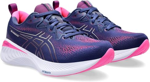 ASICS Women's GEL-CUMULUS 25 Trail Shoes, 10.5, NATURE BATHING/LIME GREEN in Saudi Arabia