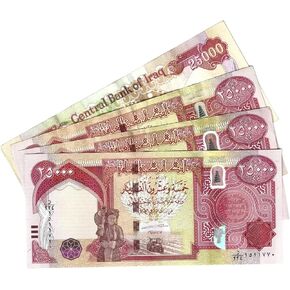 Generic New 100,000 4 x 25,000 Dinars 2023 Uncirculated 25K Reds w/Certicate of Authenticity, IQD25K