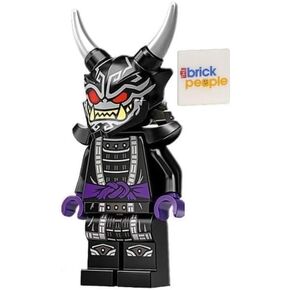 Ninjago: Lord Garmadon Oni Minifigure with Sword