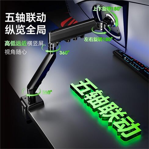 Monitor Stand Mechanical arm Rotating Pneumatic Desktop Computer Cantilever Screen Stand Lifting Support Rack Dormitory in Saudi Arabia