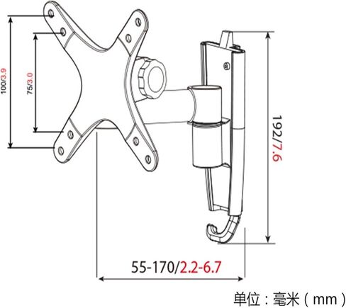 LCD TV Hanger L03 Aluminium Alpoy Computer Monitor Resterning 18kg Quick Release 32 Inting Industrial in Saudi Arabia