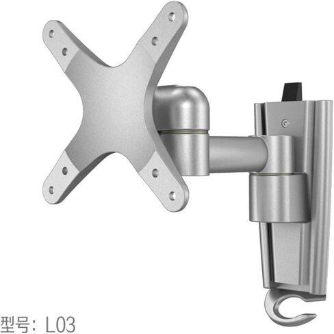 LCD TV Hanger L03 Aluminium Alpoy Computer Monitor Resterning 18kg Quick Release 32 Inting Industrial in Saudi Arabia