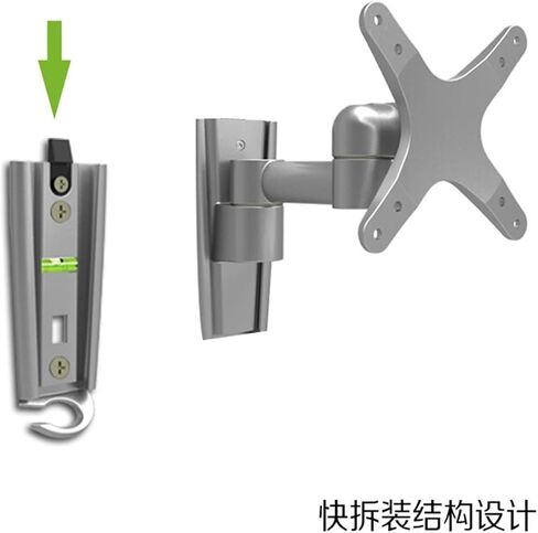 LCD TV Hanger L03 Aluminium Alpoy Computer Monitor Resterning 18kg Quick Release 32 Inting Industrial in Saudi Arabia