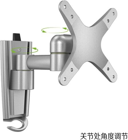 LCD TV Hanger L03 Aluminium Alpoy Computer Monitor Resterning 18kg Quick Release 32 Inting Industrial in Saudi Arabia