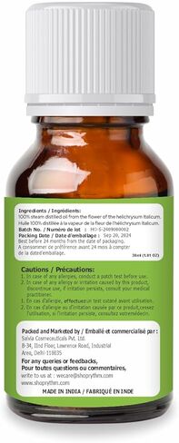 زيت بابتشي (Psoralea Corylifolia) زيت ناقل مضغوط على البارد نقي وطبيعي 100% وغير مخفف وغير مقطوع | استخدام للعلاج بالروائح | درجة علاجية (50 مل مع قطارة) in Kuwait