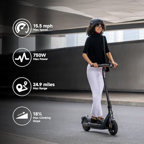 سكوتر كهربائي Segway Ninebot E2 Pro - رحلات بدون جهد مع سرعة قصوى 15.5 ميل في الساعة، نطاق 25 ميل، قوة بواسطة محرك 350 وات، وضع الرحلات البحرية، معتمد من UL-2272 in Kuwait