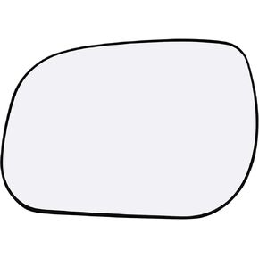 Driver Side Mirror Glass Assembly With Plastic Backing Plate (Non-Heated) Compatible with 2009-2012 Toyota RAV4