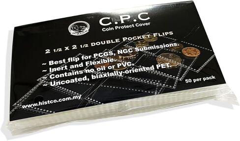 C.P.C (Coin Protect Cover) Double Pocket Safety Coin Flips (2½" x 2½", 50 Flips) for Long Term Coin Storage in Kuwait