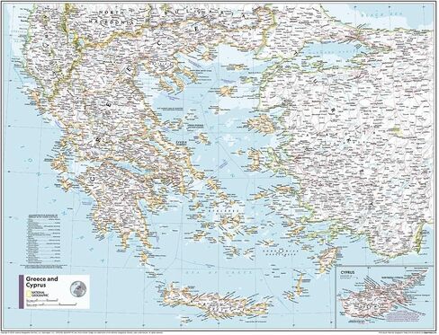 National Geographic Maps: Greece and Cyprus Wall Map - Compact - 21.5 x 16.25 inches - Front Lamination in Saudi Arabia