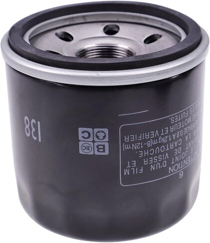 فلتر الزيت 16510-07J00 16510-34E00 متوافق مع سوزوكي كروزر ATV Premium Stratner in Kuwait