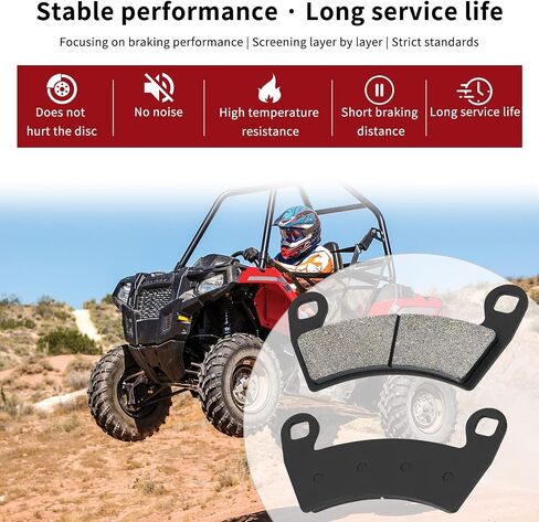 1911228 مكابح أمامية وخلفية لـ Polaris RZR XP 1000 EPS 2014 2015 2016 2017 2018 2019 2020 يستبدل 1912508 2205949 4 حزم in Saudi Arabia