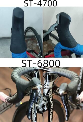 غطاء قوس لشيمانو ST-6800 ST-5800 ST-4700 ST-4703 أغطية ذراع ناقل الحركة لدراجة الطريق (زوج واحد) أسود in Kuwait