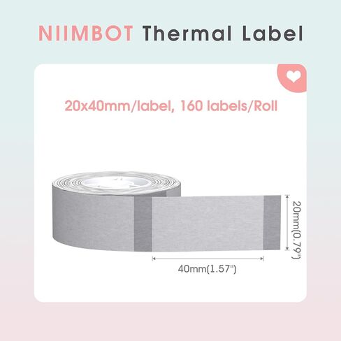 NIIMBOT D101 Labels, 0.79'' x 1.57'' (20x40mm) Thermal Sticker Label, Waterproof, Oil-Proof and Tear-Proof Self-Adhesive Barcode Labels for NIIMBOT D101 Label Maker, 1 Roll of 155 Papers(Clear) in Saudi Arabia