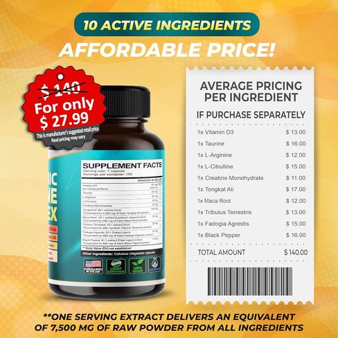 VEGATOT Organic Taurine Complex 7,500mg - 10IN1 Formula with L-Arginine, L-Citrulline, Creatine - for Muscle, Vision Wellness - Made in The USA (150 Count (Pack of 1)) in Saudi Arabia