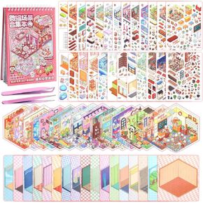 20Set 3D Sticker Scene Book for Kids Adults Funny Sticker Therapy Scenes Make Your Own Mini Shop DIY 3D House Stickers Relief Stress Pass The Time Cute Cartoon Animal Collection Book Stickers Gifts