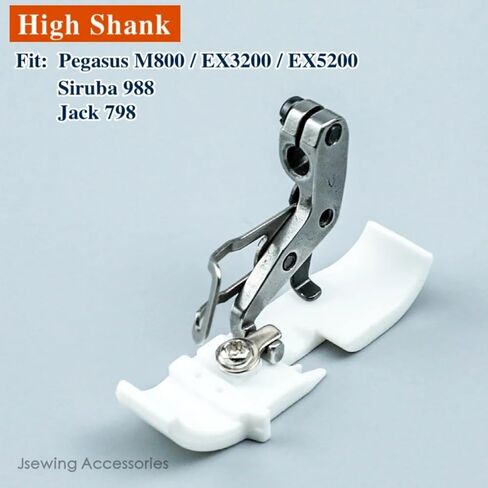 Blooy - T253E-4 Plastic Presser Foot for Overlock Sewing Machine Parts Accessories Siruba 747(700F) Pegasus M700 Jack 798 Low/High Shank (High Shank) in Saudi Arabia
