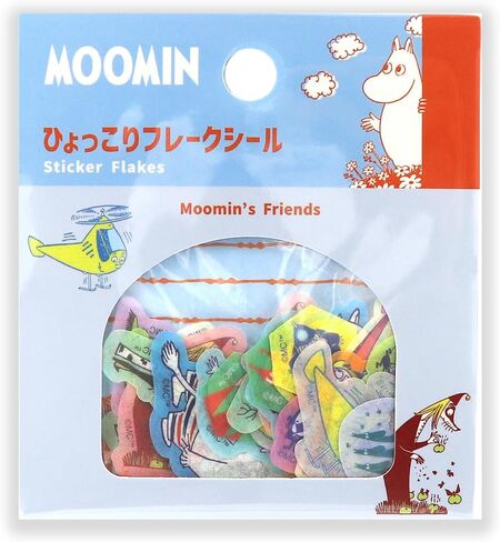 World Craft Moomin Seal Seal Seal Forest to Moomin B MOF-002 in Saudi Arabia