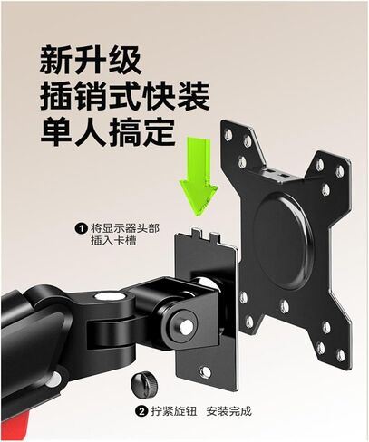 Monitor Stand Mechanical arm Suitable for Computer Rotating Lifting Cantilever Portable Screen Hole Bracket X1(White) in Kuwait
