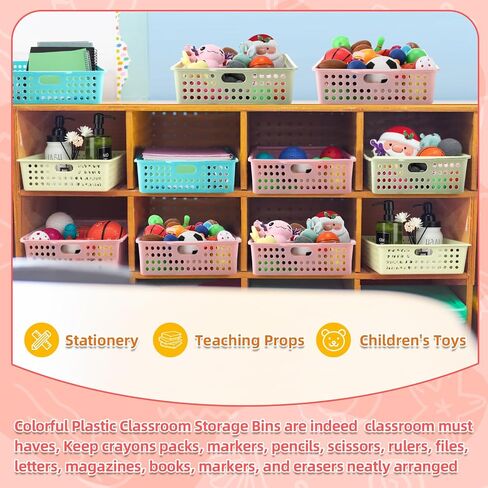 12 Pack Extra Large Plastic Storage Baskets Bins for Classroom Organization Colorful Containers A4 Papers Trays for Pencils Arts Crafts Office School Suppliers, 13.98" x 10.43" x 3.15" in Saudi Arabia