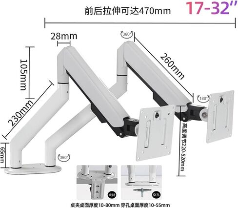 Dual-Screen Monitor Telescopic Rotating Stand 27/32-inch Curved Fish Screen Cantilever Computer 2-Screen Mechanical arm Base(Panda Color) in Saudi Arabia
