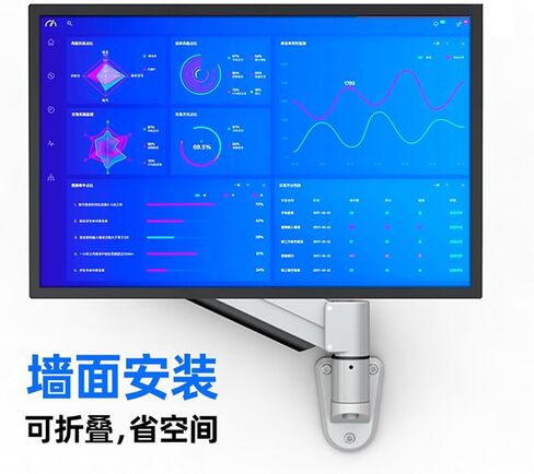 Computer Screen Monitor Bracket LCD Wall Hanging Bracket Wall Hanging Room Rotating Screen Bracket Telescopic arm Lifting Bracket(Silver) in Saudi Arabia