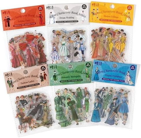 Alideco 240pcs Scrapbook Stickers Vintage People Scrapbooking for Journaling Junk Journal Crafts Embelishment Decoration Diary Stickers(fugurenwu) in Saudi Arabia