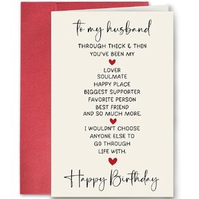 SuperShunhu Funny Anniversary Card for Him Her, Love Card for Husband Wife Boyfriend Girlfriend, Here's To Another Year of Figuring Out What's for Dinner Every Night