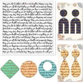 CHGCRAFT Paisley Peacock Feathers Polymer Clay Texture Sheets Leaves Geometric Silicone Stamp Clay Texture Mat Modeling Pattern Pad Texture Sheets for Jewelry and Clay Earrings Tools, 5.5x5.5 inch