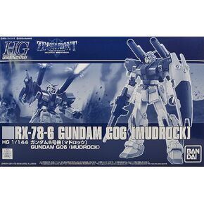 Bandai 1/144 HG RX-78-6 Gundam G06 Mudrock