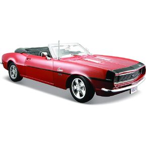 1968 Chevrolet Camaro SS 396 Convertible Bronze 1/24 Diecast Model Car by Maisto