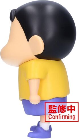 Banpresto - Crayon Shinchan - Shinnosuke Nohara (Comic Colors ver.), Bandai Spirits Big Sofvimates Figure in Saudi Arabia